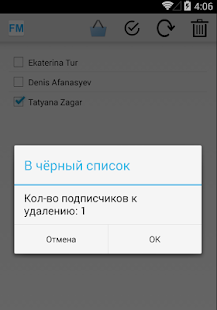How to mod Followers Manager 4 VK Lite 0.8.5 apk for android