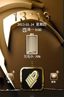 How to get Free Luxurious Sense Go Locker patch 1.0 apk for pc