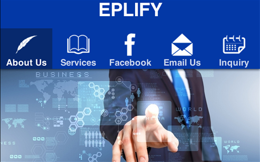 【免費商業App】eplify-APP點子