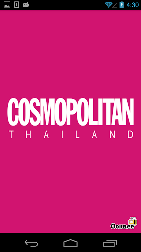 Cosmopolitan Thailand