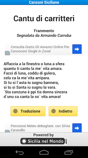 【免費音樂App】Canzoni siciliane-APP點子