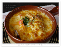 513義式料理 (已歇業)