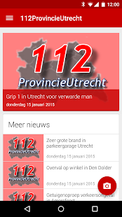 How to install 112ProvincieUtrecht lastet apk for android