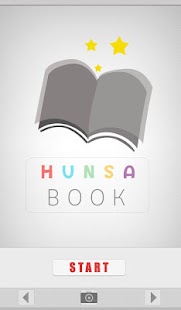 How to mod วิทยาศาสตร์ ม.1 เล่ม2(Aurasma) 1.5 mod apk for laptop