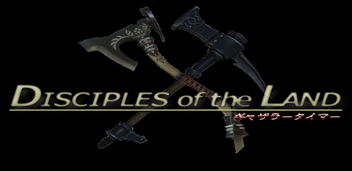 新生ff14 ギャザラータイマー On Windows Pc Download Free 1 3 1 Jp Mmrs Fftier