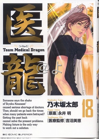 [x420SAVE0025[10].jpg]