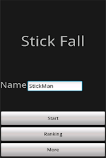 Stick �����