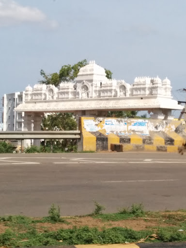 Sriharikota Enterance Arch 