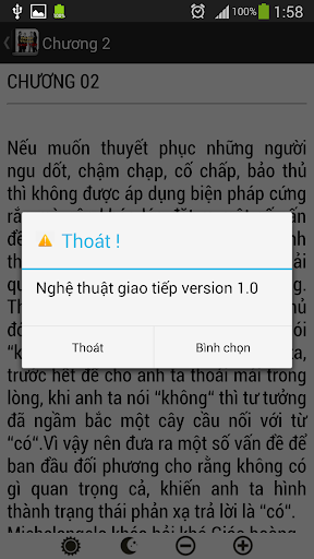 【免費書籍App】Nghệ thuật giao tiếp-APP點子