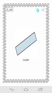 Lastest First English words 100 APK for Android