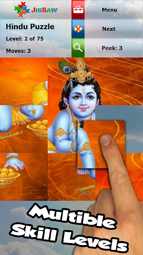 免費下載解謎APP|印度教眾神之謎 app開箱文|APP開箱王