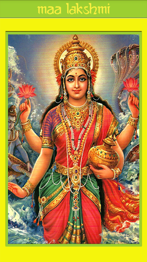 Maa Laxmi