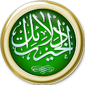 Delailul Hayrat logo
