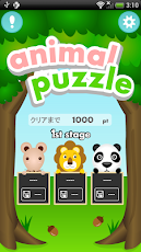 AnimalPuzzle