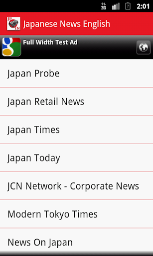 Japanese News English