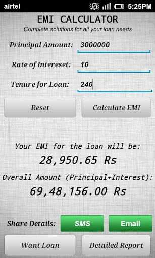 Home Loan EMI Calculator