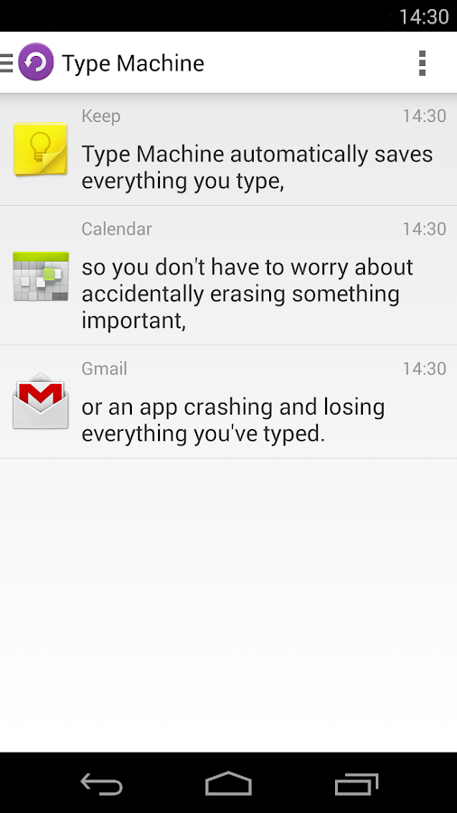 Type Machine - screenshot