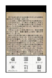 Did he kill anyone poster 4