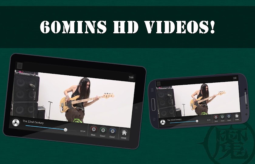 Bass Guitar Lesson by KenKen Screen 1