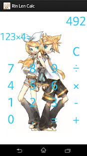 Free Download Rin Len Calc APK
