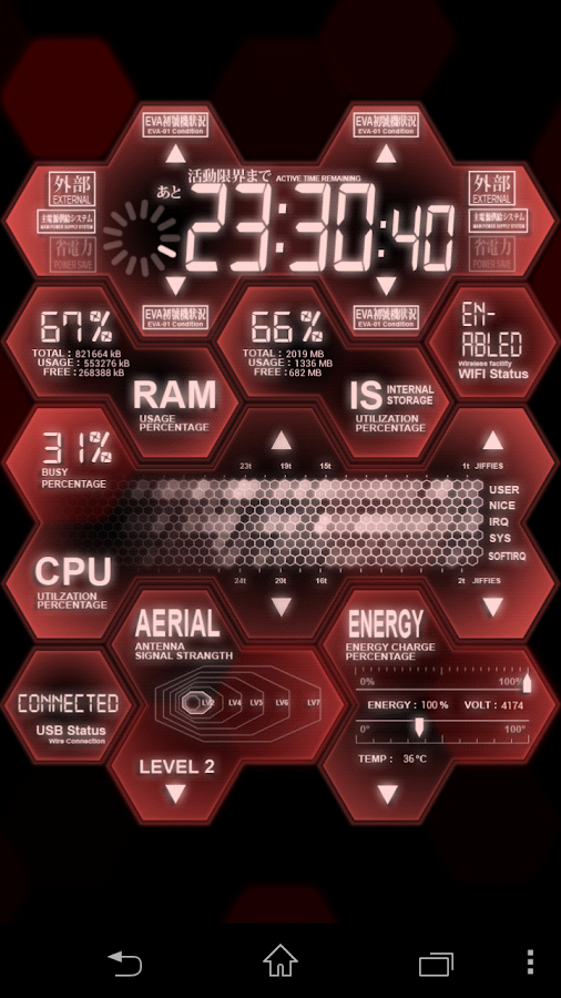 EVA System Monitor Android Apps on Google Play