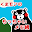 Kumamon Notepad Download on Windows