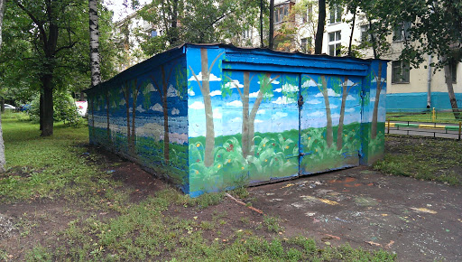 Jungle Garage Mural