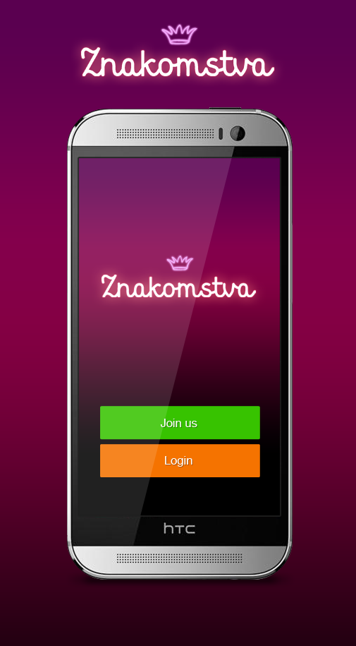 Znakomstva - dating for free! Screen 2