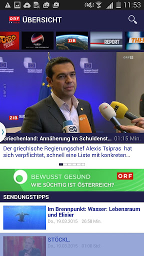 ORF TVthek: Video on demand