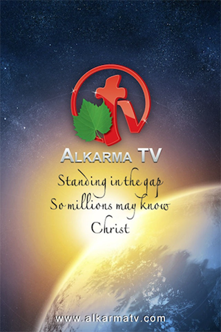 ALKARMA TV