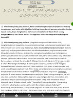 Al-Maaidah (Tab) APK ภาพหน้าจอ #6