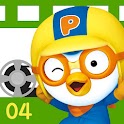 뽀롱뽀롱 뽀로로 3기 : 4탄 logo