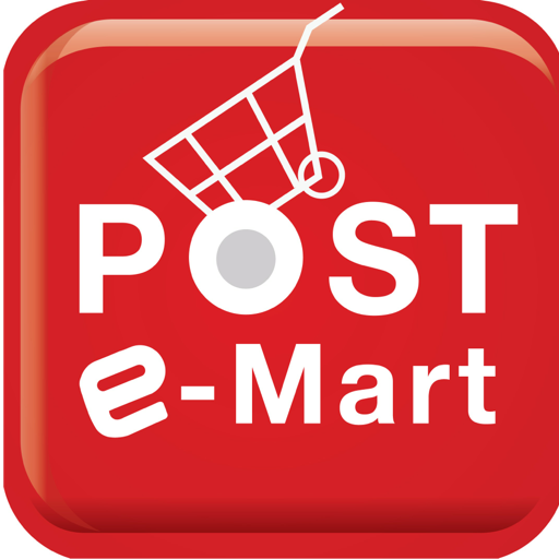 Post e-Mart 購物 App LOGO-APP開箱王