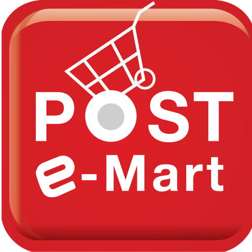 Limited post. E-Mart. Mart icon. 1 Mart Post. Mart Market игра.