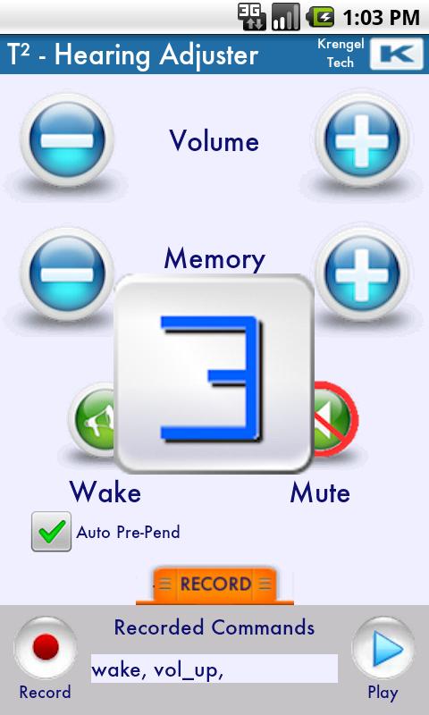 T² Hearing Adjuster Screen 2