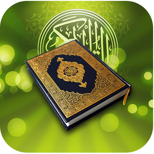 Quran MP3 With Azeri LOGO-APP點子