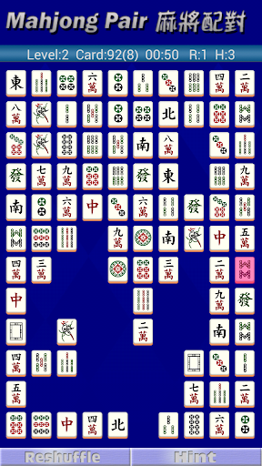 【免費益智App】Mahjong Pair 麻將配對 Free-APP點子