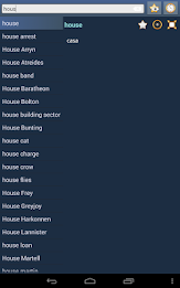 English Spanish dictionary poster 13