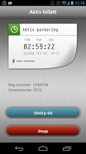 Hamar kommune Screenshots 3