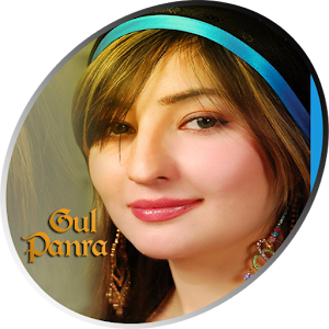 Gul Panra.apk 1.2