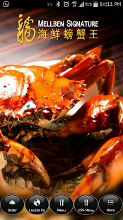 Lastest Mellben Seafood APK for Android
