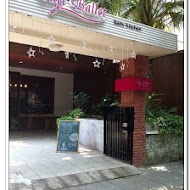 CAFE BALLET 芭蕾咖啡(分店)