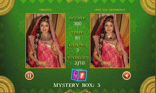 Jodha Akbar Game Screenshots 10