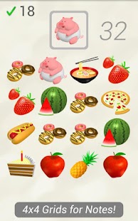 Free Focus Test APK for Android