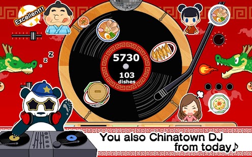 免費下載休閒APP|Chinatown DJ app開箱文|APP開箱王