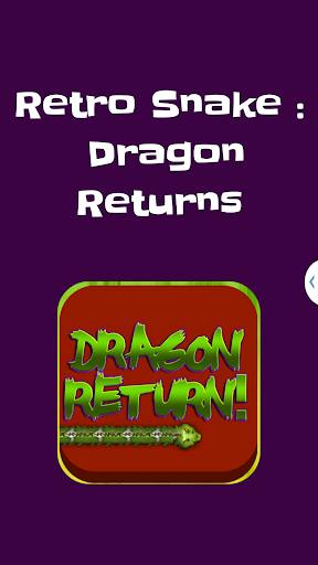 【免費解謎App】Dragon Snake Return-APP點子