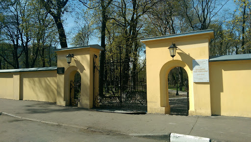 Смоленское Лютеранское Кладбище