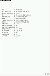 SysInfo Screenshots 0