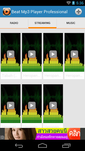 【免費音樂App】Beat Mp3 Player Pro MusicAudio-APP點子