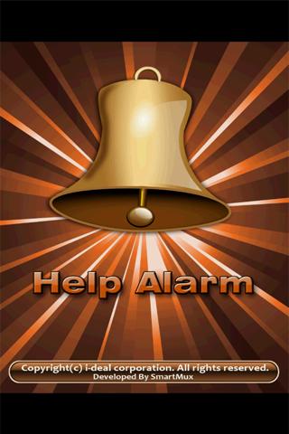 Help Alarm